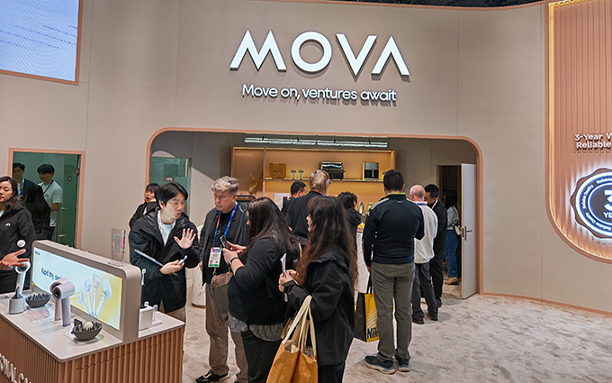 MOVA智能家电“军团”闪耀CES,引领未来生活