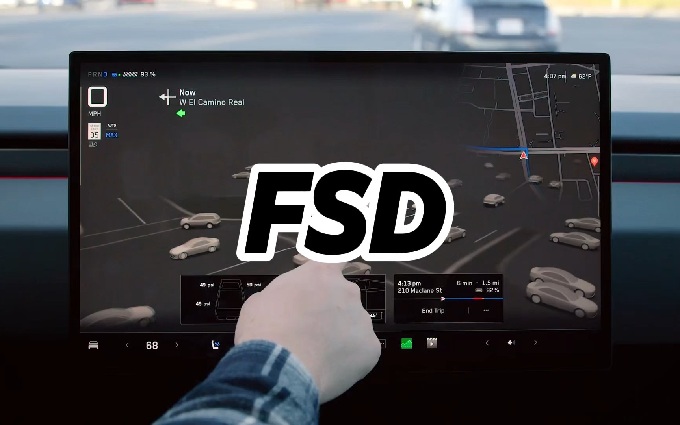 实测FSD，陈震“喜提”7个违章