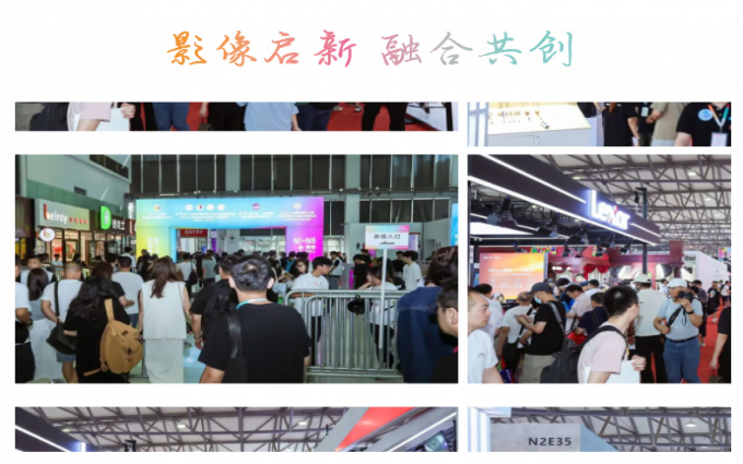 【官宣】回归7月｜上海国际视觉影像产业展览会火爆开启报名