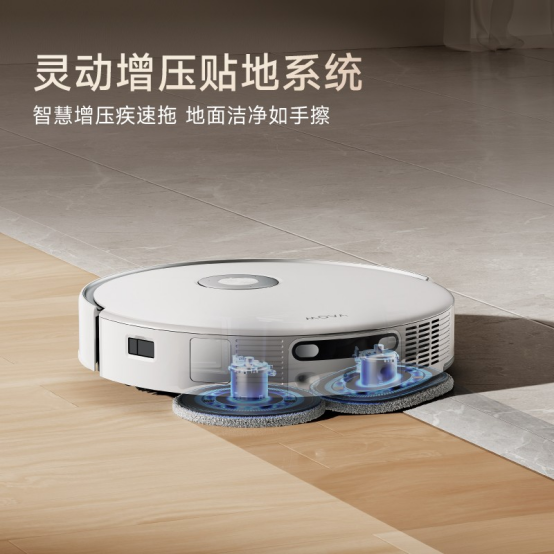 MOVA P60 正式发布：突破性清洁科技，引领扫拖机器人新高度