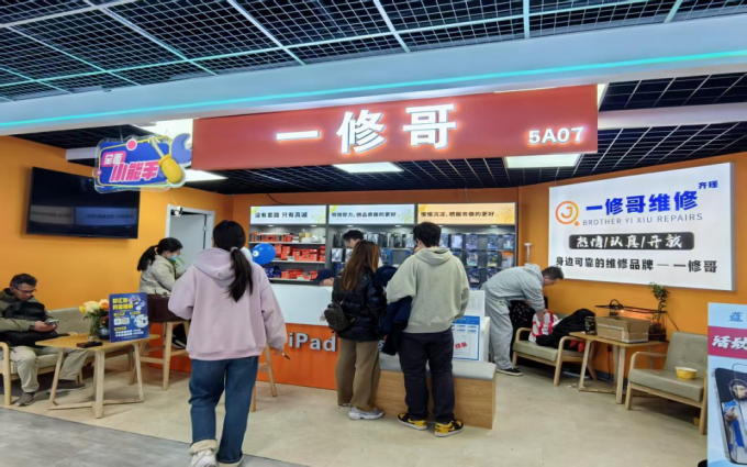 选在315开业？诚信承诺--百脑汇的好汇修的故事