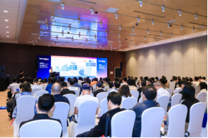 超70场高峰会议和7大特别活动、AI主题贯穿北京InfoComm China 2025会议升级