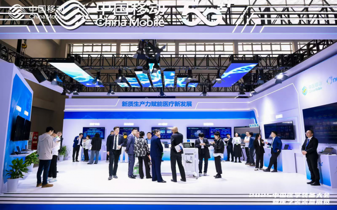 Newline亮相2025中国医学装备大会暨医学装备展览会