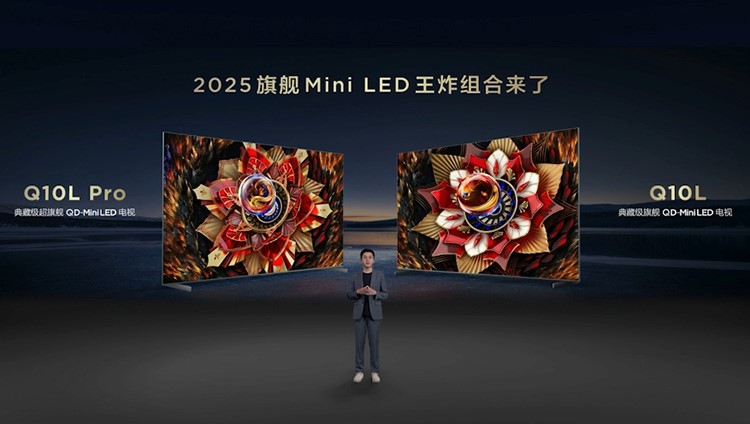 万象分区与蝶翼华曜屏展现无边美学 TCL Q10L系列树立第四代液晶电视新标杆