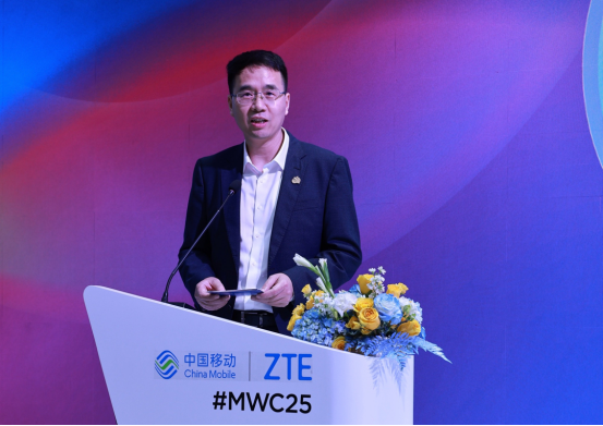 中兴通讯联合中国移动发布终端智能体创新生态