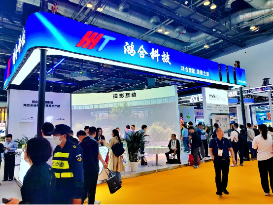 鸿合智能InfoComm 2025：全场景方案+前沿科技 解锁智能视听新体验
