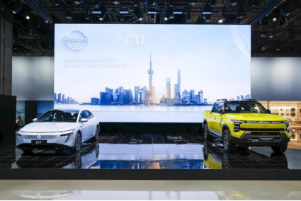 日产汽车以全新新能源矩阵点亮2025上海国际车展