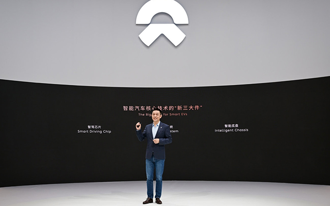 不要冰箱彩电大沙发！李斌称“新三大件”应是芯片、系统和底盘