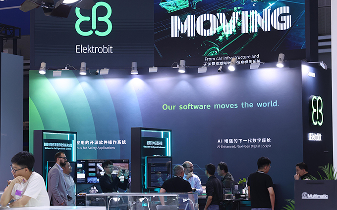 拥有5大亮点的硬核技术！Elektrobit带来从云端至车端的SDV创新技术路线