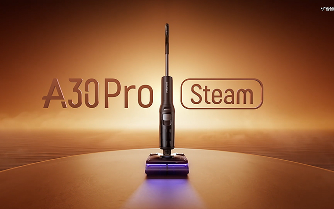 150℃蒸汽+86℃热水混合双打！石头A30 Pro Steam帮你消灭厨房顽固油腻