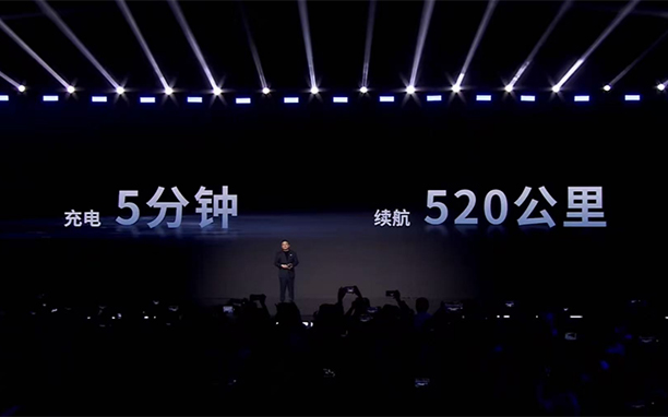 5分钟补能520km，还有油车啥事儿？宁王发布第二代神行电池