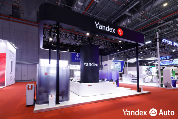 Yandex推出AI车载信息娱乐平台，助力中国车企开拓俄语市场