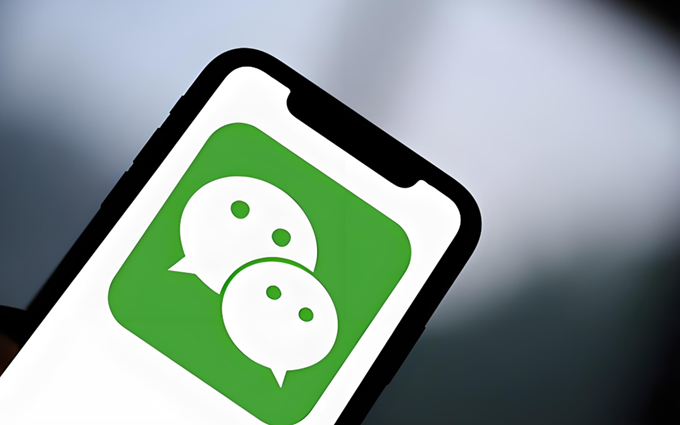 微信出已读功能会被多少人骂？腾讯张军：坚定不移不提供此功能   