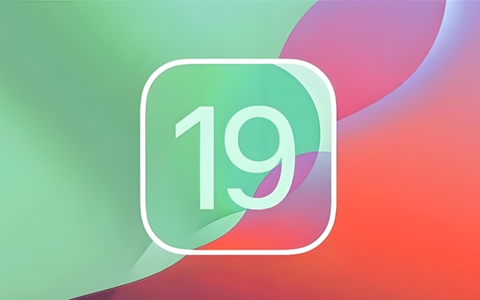 苹果计划更改系统命名方式：以年份为主，iOS 19改名iOS 26
