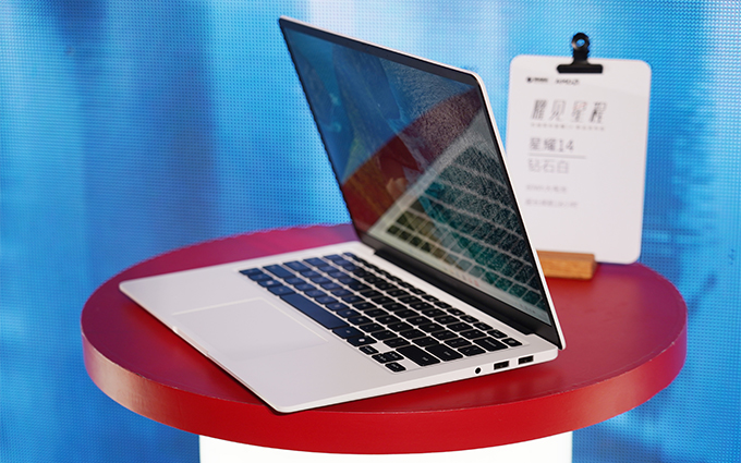 比MacBook Air还轻！机械革命发布星耀14轻薄本，最厚仅14.9mm，仅重1kg