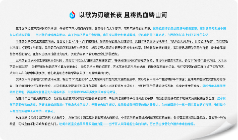高考AI大PK！讯飞星火战胜一众对手，7月还有大招