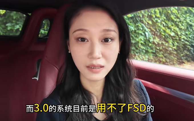 女律师车主把特斯拉告了：我们当你粉丝，你当我们韭菜！