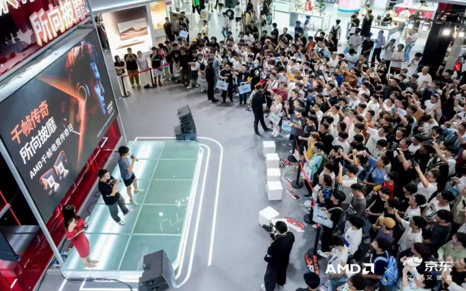 AMD千帧电竞传奇日圆满落幕：以优越性能重塑电竞体验新标杆