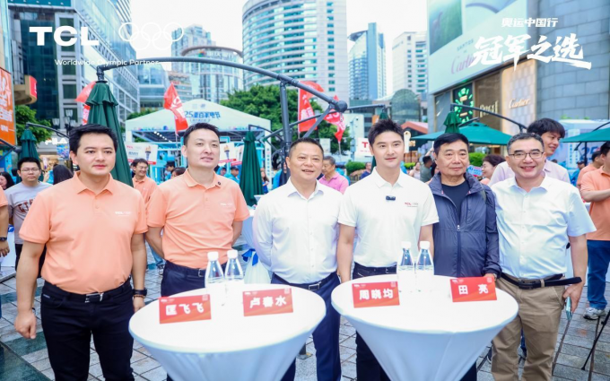 強(qiáng)者相遇！奧運(yùn)冠軍田亮空降TCL奧運(yùn)中國(guó)行重慶站解鎖黑科技！