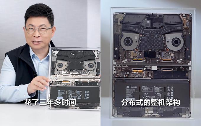 余承东亲自揭秘折叠屏电脑内部构造：布局高度对称，风扇比2枚硬币还薄