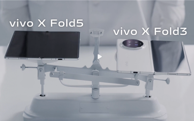 vivo X Fold5曝光：刷新最轻纪录，还是全球首款三防大折叠