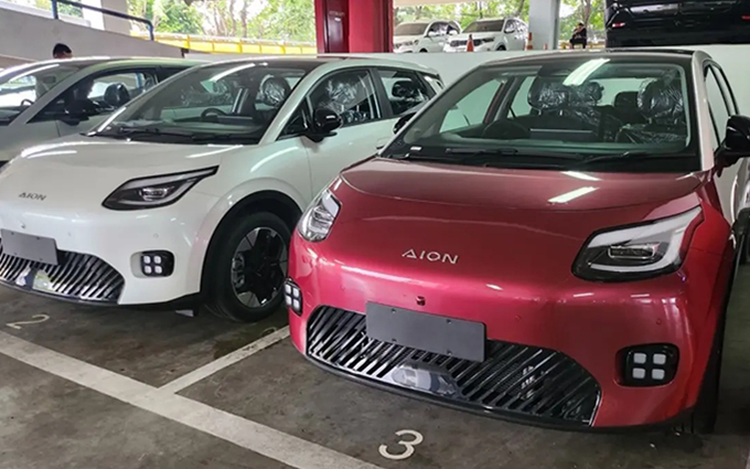 国内卖5万，印尼卖3亿？AION UT将在印尼上市