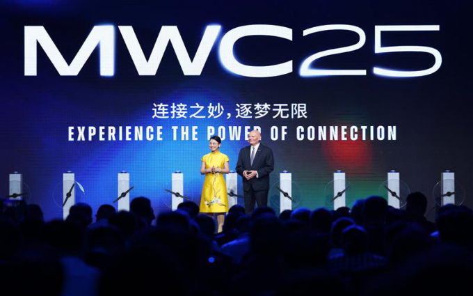 2025 MWC 上海盛大开幕，聚焦AI、5G-Advanced及开放式API