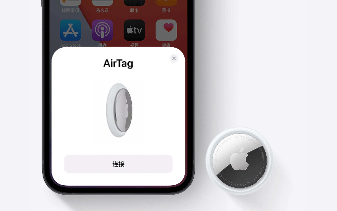 找狗找猫神器AirTag 2要来了！精确查找范围更大，续航更长，预计9月发布