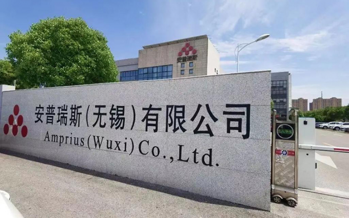 充电宝事件的“罪魁祸首”？ 疑似电芯供应商掺货蒙混检测过关