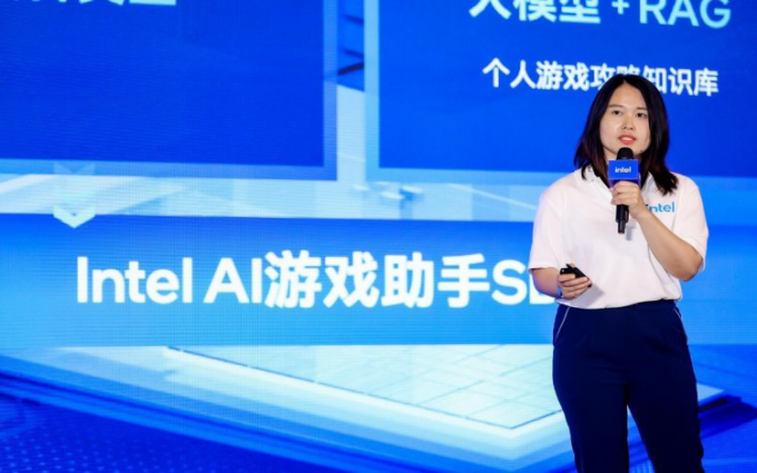 AI高静游戏本标配AI助手，实现300个指令+游戏教练