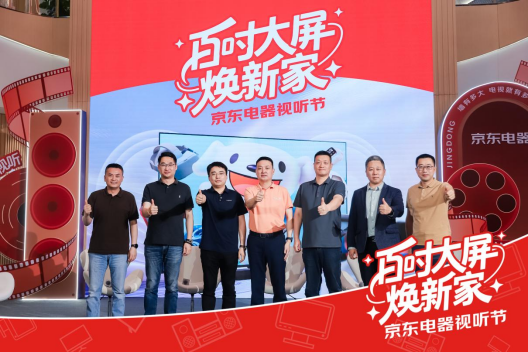 TCL实业卢春水：彩电是一个朝阳行业，我们正在蓬勃发展