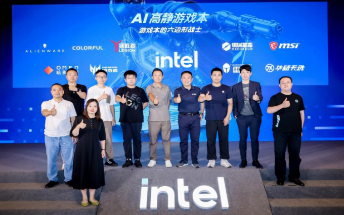 定义新赛道  打造新标杆，英特尔发布电脑游戏本新概念——AI高静游戏本