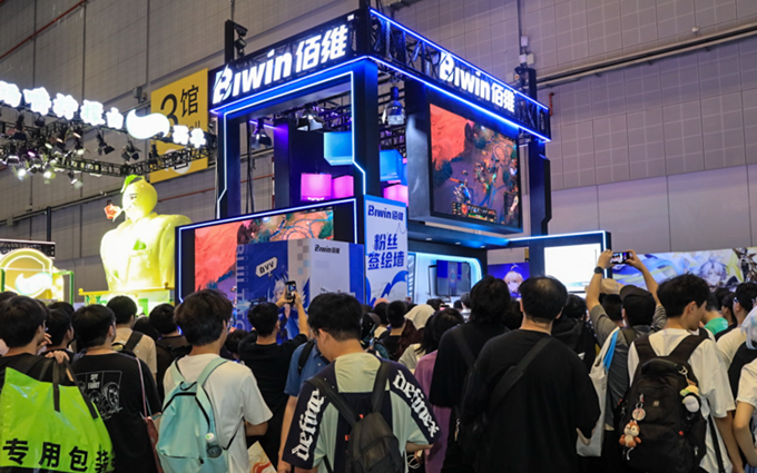 佰维BW2025：携手TES战队、B站大V福利宠粉，国民存储实力品牌次元狂欢