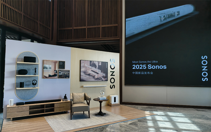 Sonos推出Arc Ultra条形音响，如何用小身材撬动大声场