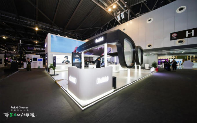 WAIC见证中国AI突破:Rokid Glasses定义下一代交互标准