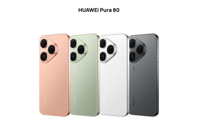 曝华为Pura 80标准版7月下旬开售，或因保证吃上国补！