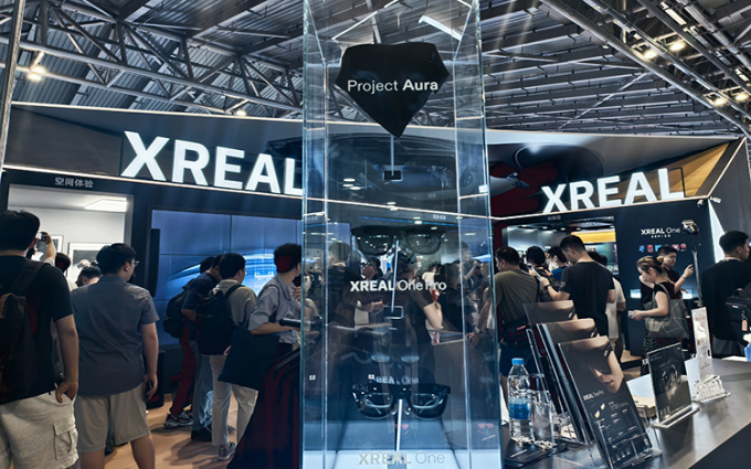  XREAL One Pro智能眼镜亮相WAIC2025：自研芯片加持，酷炫且实用