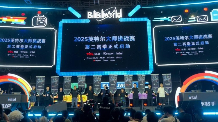 第九届英特尔大师挑战赛盛大启动：创新双游戏赛制，胜者直通职业赛事！