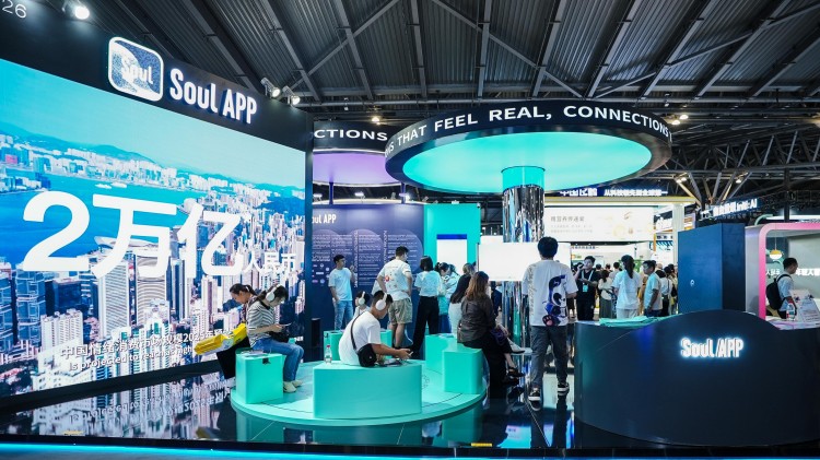 携全双工语音通话大模型亮相WAIC 2025 ，Soul App重新定义AI社交边界