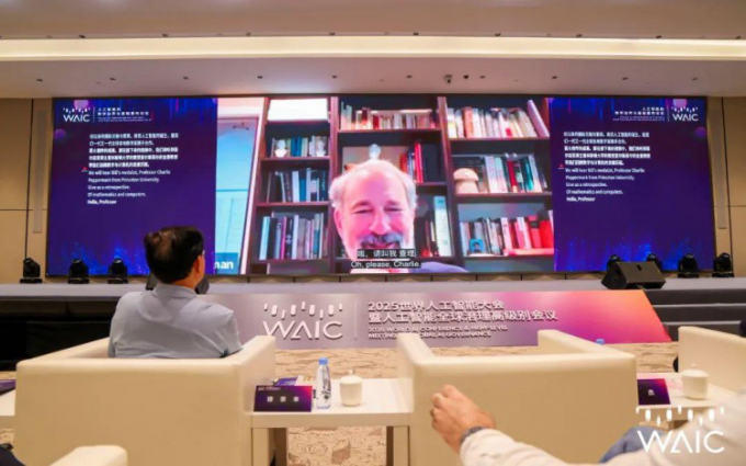 数学之问 | 当 AI 与数学在上海相遇：WAIC 2025 背后的智慧革命