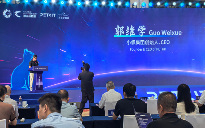 PETKIT小佩 2025秋季新品发布会