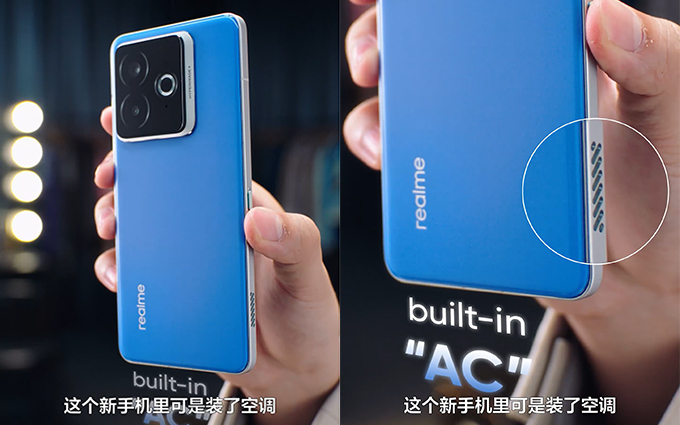 真我预热“制冷空调手机散热技术”,莫非也掌握了核心科技?