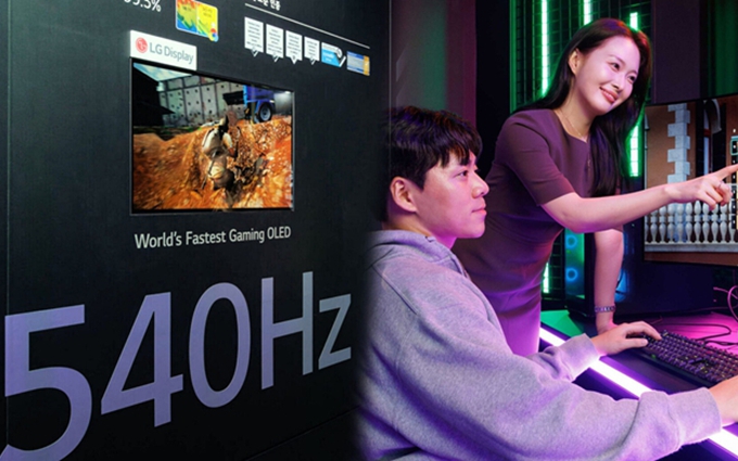 LG展示世界最快27英寸OLED屏：2K实现540Hz刷新率