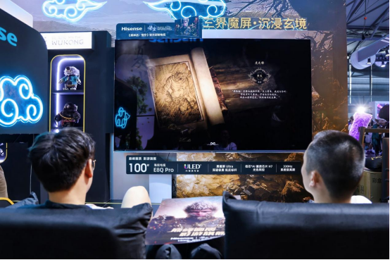 海信电视E8Q Pro燃爆2025ChinaJoy，三大硬核技术重塑影游视界