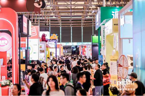 领跑2025亚太宠物流行趋势，2025亚宠展盛大启幕