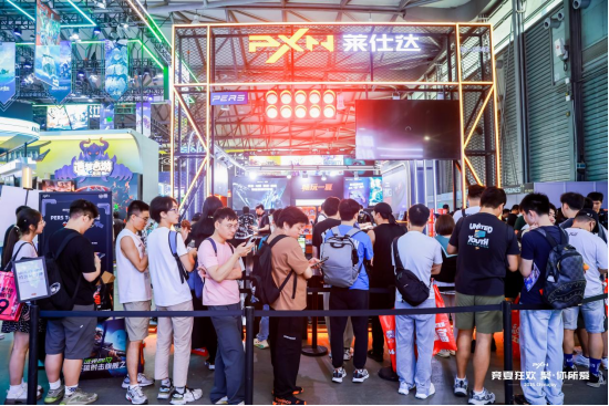 莱仕达连续三年亮相上海ChinaJoy！竞夏狂欢，聚·你所爱！