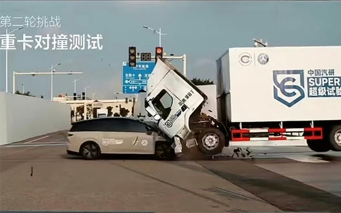 乘龙卡车回应理想i8与重卡对撞测试：已构成严重侵权