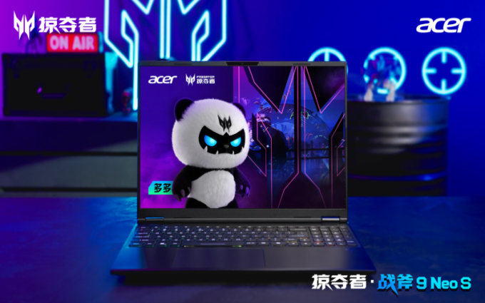 掠夺者·战斧 9 Neo S新品开售！更有全新赛博电竞IP奇幻登场！