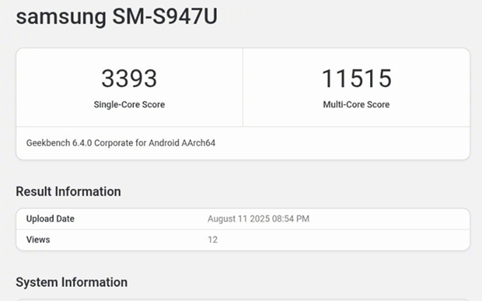 4.74GHz？高通骁龙8 Elite 2跑分疑似曝光，性能太猛！