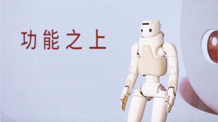 傅利叶发布全新人形机器人“Care-bot”GR-3，定义"有爱的"交互新范式